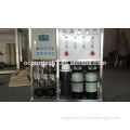 2 stage RO extra pure water treatment system